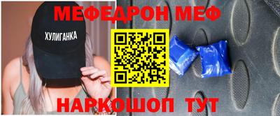 mdma Канаш