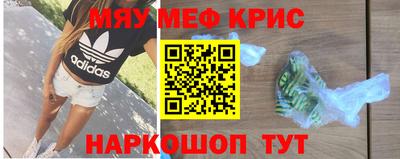 тгк Кандалакша