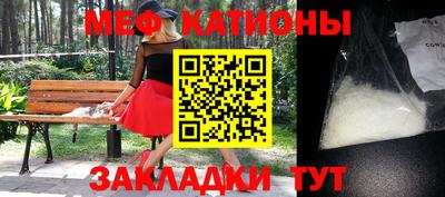 тгк Кандалакша