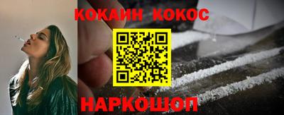 mdma Канаш