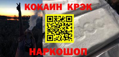 СК Камышлов