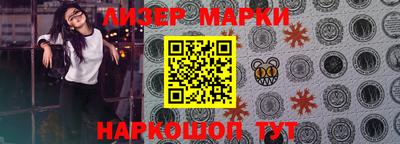 тгк Кандалакша