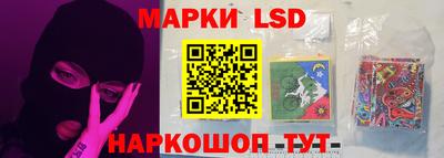тгк Кандалакша