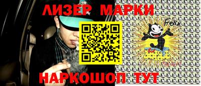 mdma Канаш