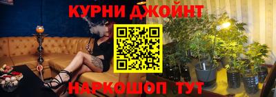 mdma Канаш