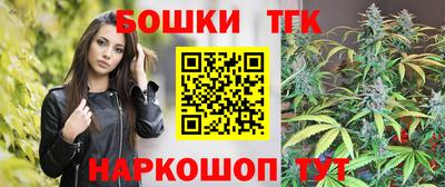 тгк Кандалакша