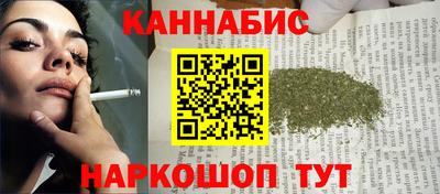 СК Камышлов