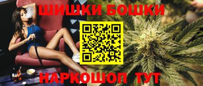 mdma Канаш