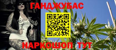 mdma Канаш