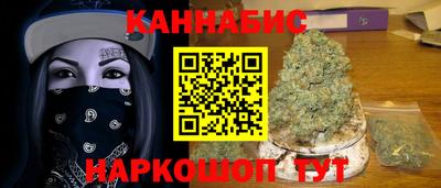 СК Камышлов