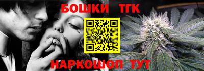 mdma Канаш