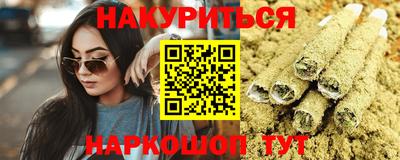 тгк Кандалакша