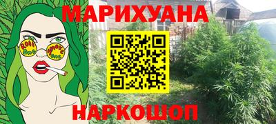 СК Камышлов