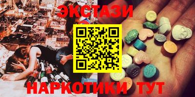 СК Камышлов