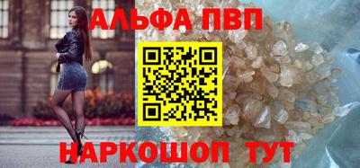 тгк Кандалакша