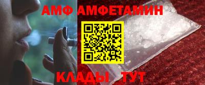 СК Камышлов