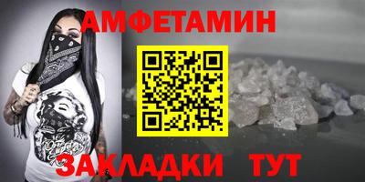 СК Камышлов