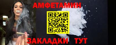 СК Камышлов
