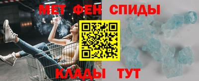 тгк Кандалакша