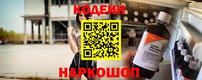 mdma Канаш