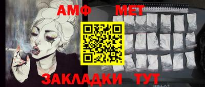 mdma Канаш