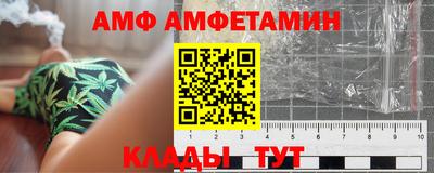 СК Камышлов