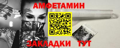 тгк Кандалакша
