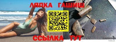 mdma Канаш