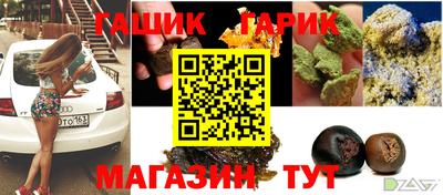 СК Камышлов