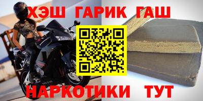 тгк Кандалакша