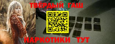 тгк Кандалакша
