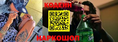 тгк Кандалакша