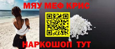тгк Кандалакша