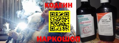 mdma Канаш