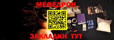 СК Камышлов